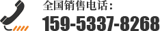 聯係水蜜桃在线视频观看